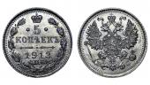   year на аукционе . Цена 2400 RUB