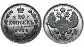   year на аукционе . Цена 525 RUB