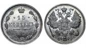   year на аукционе . Цена 825 RUB
