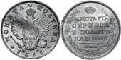   года на аукционе . Цена 18250 RUB