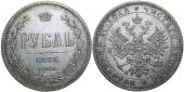   года на аукционе . Цена 18000 RUB