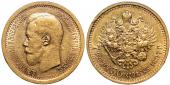   года на аукционе . Цена 60000 RUB