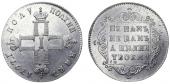   year на аукционе . Цена 338000 RUB