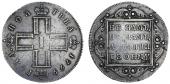   year на аукционе . Цена 50000 RUB