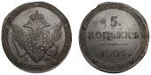   year на аукционе . Цена 10000 RUB