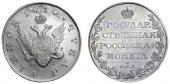   year на аукционе . Цена 30000 RUB