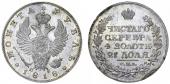   года на аукционе . Цена 12750 RUB