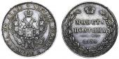   года на аукционе . Цена 19250 RUB