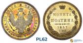   года на аукционе . Цена 51000 RUB