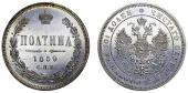   года на аукционе . Цена 14750 RUB
