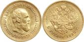   year на аукционе . Цена 70000 RUB