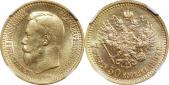   year на аукционе . Цена 178000 RUB
