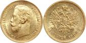   year на аукционе . Цена 27500 RUB