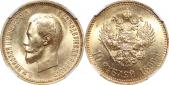   year на аукционе . Цена 85000 RUB