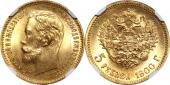   year на аукционе . Цена 166000 RUB