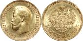   year на аукционе . Цена 51100 RUB