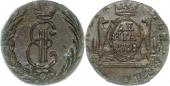   year на аукционе . Цена 5600 RUB