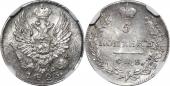   year на аукционе . Цена 49000 RUB