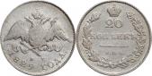   year на аукционе . Цена 3500 RUB