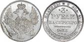   year на аукционе . Цена 430000 RUB