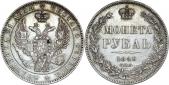   year на аукционе . Цена 23000 RUB