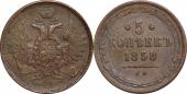   year на аукционе . Цена 5000 RUB