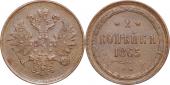   year на аукционе . Цена 3800 RUB