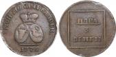   year на аукционе . Цена 180 USD