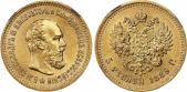  year на аукционе . Цена 2600 USD