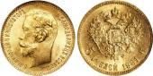   year на аукционе . Цена 1100 USD