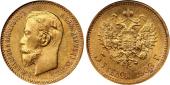   year на аукционе . Цена 1900 USD