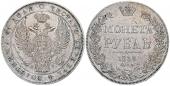   года на аукционе . Цена 170 EUR