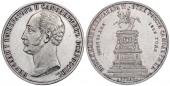   года на аукционе . Цена 1050 EUR
