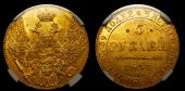   year на аукционе . Цена 115000 RUB