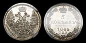   года на аукционе . Цена 12500 RUB