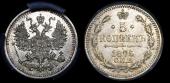   year на аукционе . Цена 8000 RUB