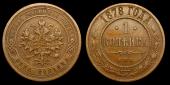   year на аукционе . Цена 2800 RUB