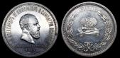   year на аукционе . Цена 39000 RUB