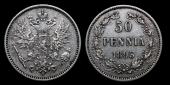   года на аукционе . Цена 1500 RUB
