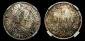   year на аукционе . Цена 1500 RUB