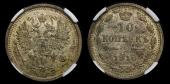   year на аукционе . Цена 550 RUB