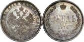   year на аукционе . Цена 14700 RUB