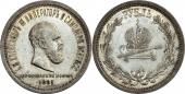   year на аукционе . Цена 30500 RUB