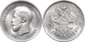   year на аукционе . Цена 14250 RUB