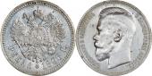   year на аукционе . Цена 11000 RUB