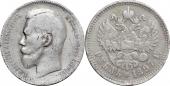   year на аукционе . Цена 4600 RUB