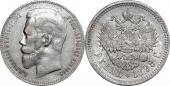   year на аукционе . Цена 12000 RUB