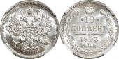   year на аукционе . Цена 33000 RUB