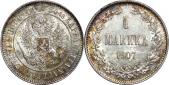   year на аукционе . Цена 3500 RUB