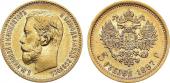   года на аукционе . Цена 61200 RUB